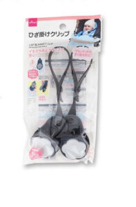 ひざ掛けクリップ ダイソー(DAISO)