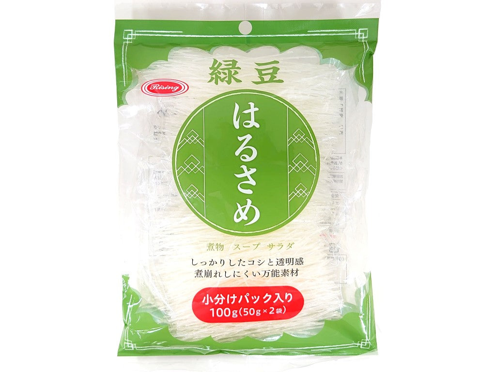 朝日商事 緑豆はるさめ １００ｇ（５０ｇ×２袋）