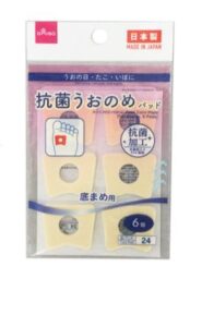 うおの目パッド底豆用６枚