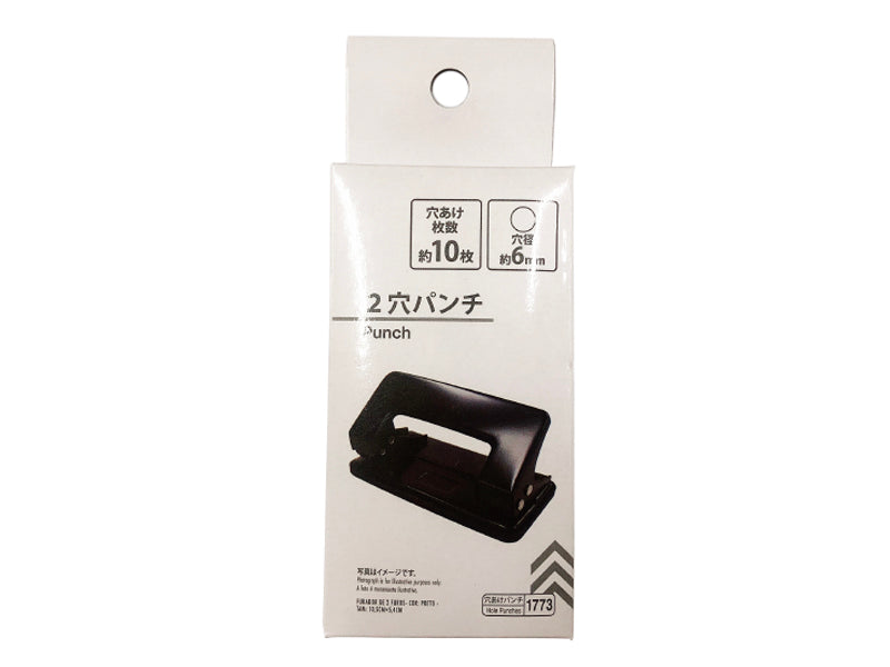 ２穴パンチ（黒） ダイソー(DAISO)