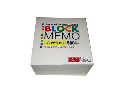 ブロック メモ 白 ５００枚入