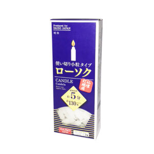 使いきりローソク 燃焼時間５分