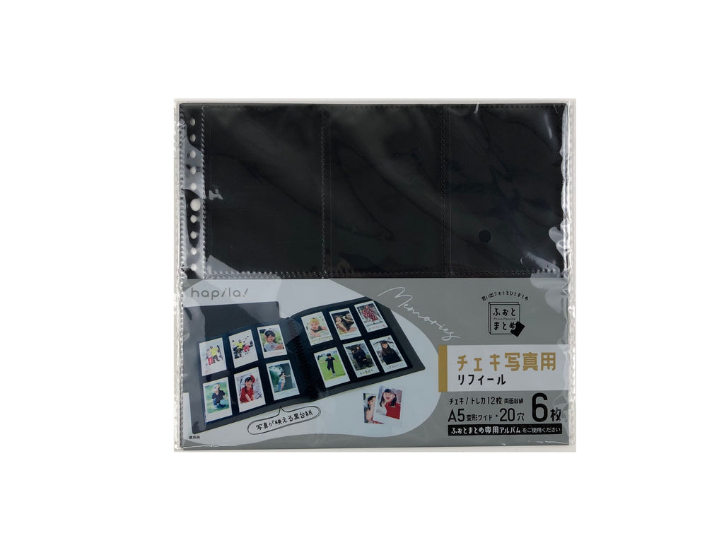 ふぉとまとめ 黒台紙リフィールチェキ用 ダイソー(DAISO)