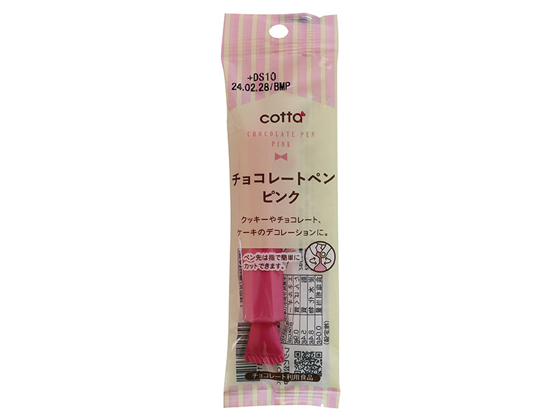 ドウシシャ チョコレートペン ピンク １３ｇ