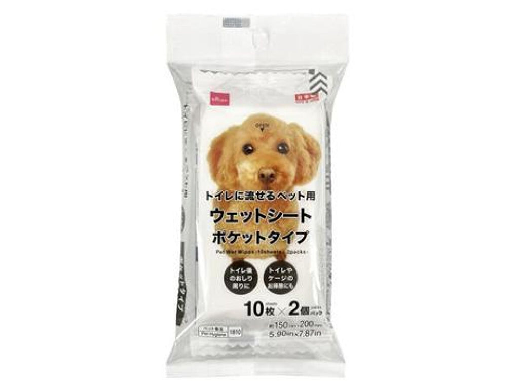 ペットウェットシート（１０枚、２個） ダイソー(DAISO)