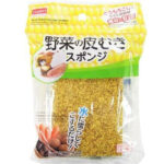野菜の皮むきスポンジ