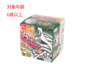 ねばねばバキューム（ミイラ） ダイソー(DAISO)