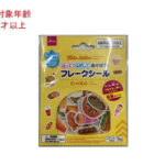 フレークシール（吸着タイプ、たべもの）