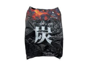 木炭