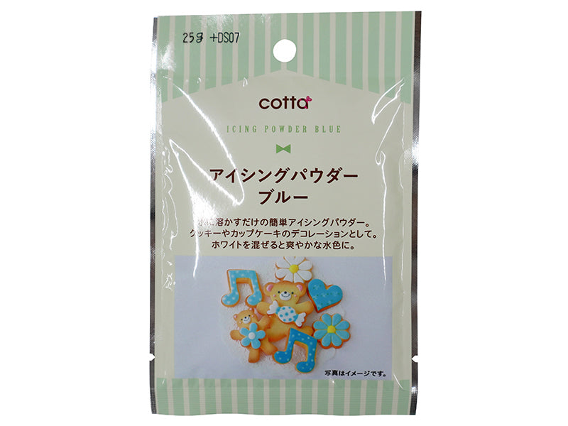 ドウシシャ アイシングパウダー ブルー ２５ｇ