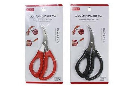 コンパクトかに用はさみ ダイソー(DAISO)