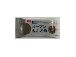 オーブンねんど 黒