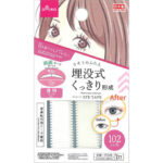 日本製 ふたえテープ 両面ポイント １０２枚