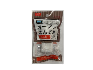 オーブンねんど用 コート剤