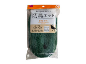 防鳥ネット ダイソー(DAISO)
