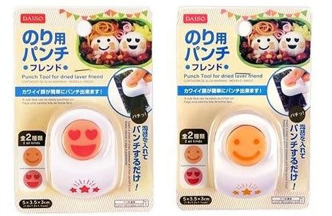 のり用パンチ フレンド