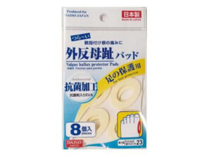 外反母趾パッド８枚