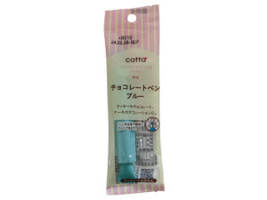 ドウシシャ チョコレートペン ブルー １３ｇ