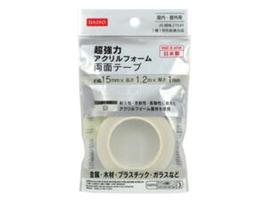 超強力アクリルフォーム両面テープ（白）