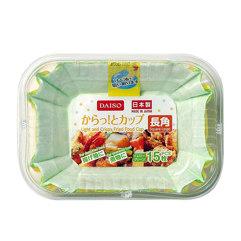 からっ！とカップ（２色、長角、１５枚）
