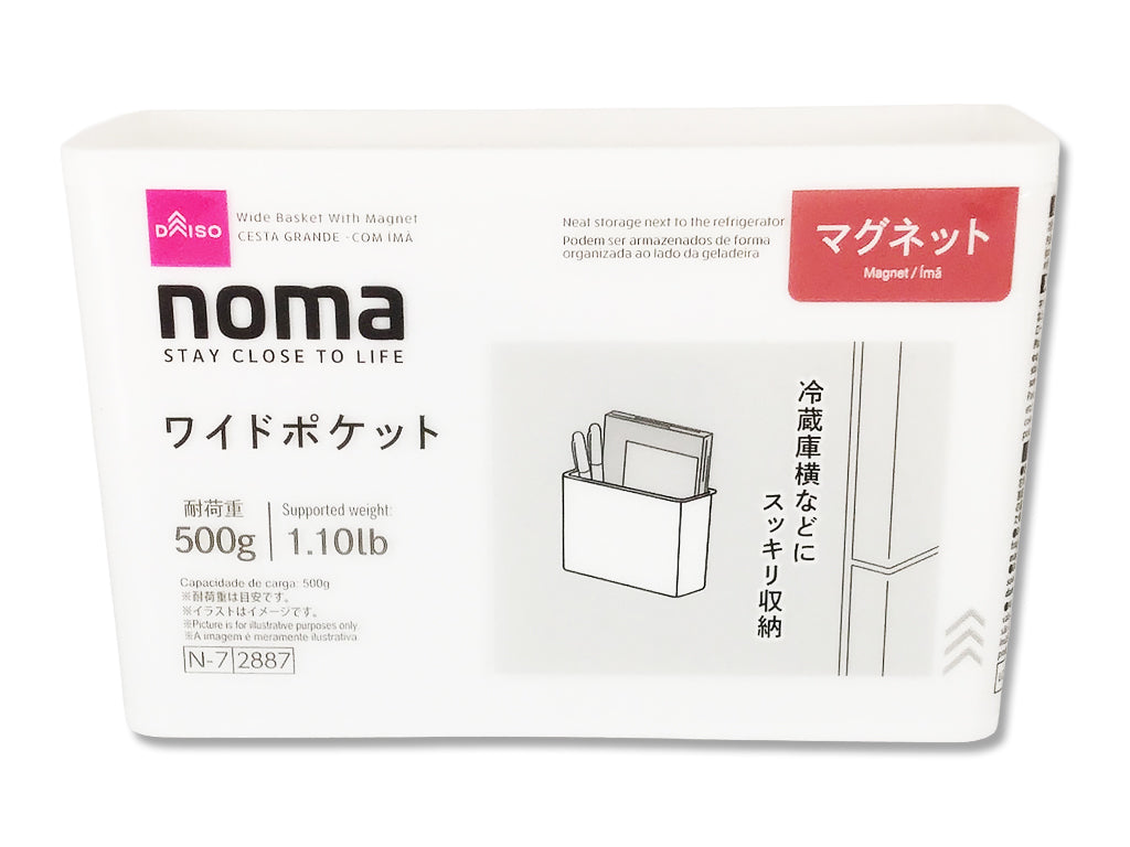 ｎｏｍａ ワイドポケット（マグネット） ダイソー(DAISO)