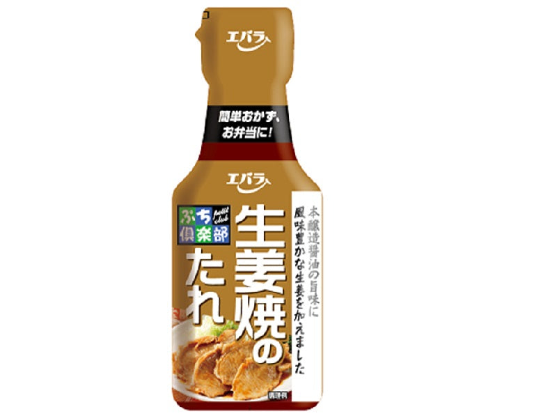 エバラ ぷち倶楽部 生姜焼のたれ １００ｇ