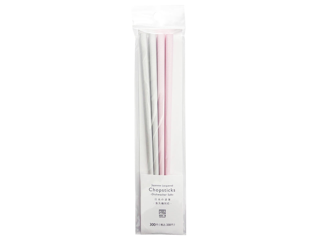 日本の塗箸２膳（食洗機対応、すべり止め、ＬＧＹ、ＬＰＫ） ダイソー(DAISO)