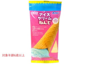 アイスクリームねんど（コーン）