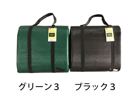 レジャーシート