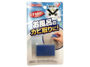 おそうじ消しゴム（カビ取り用、落ち落ちＶ）