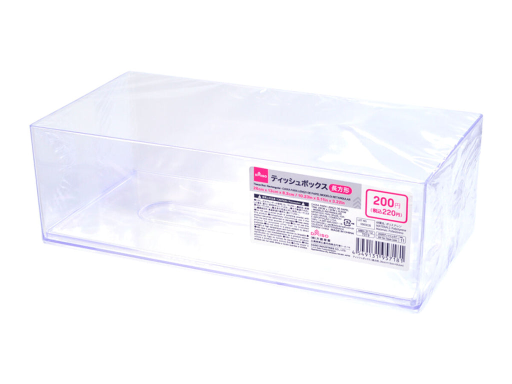 ティッシュボックス（長方形） ダイソー(DAISO)