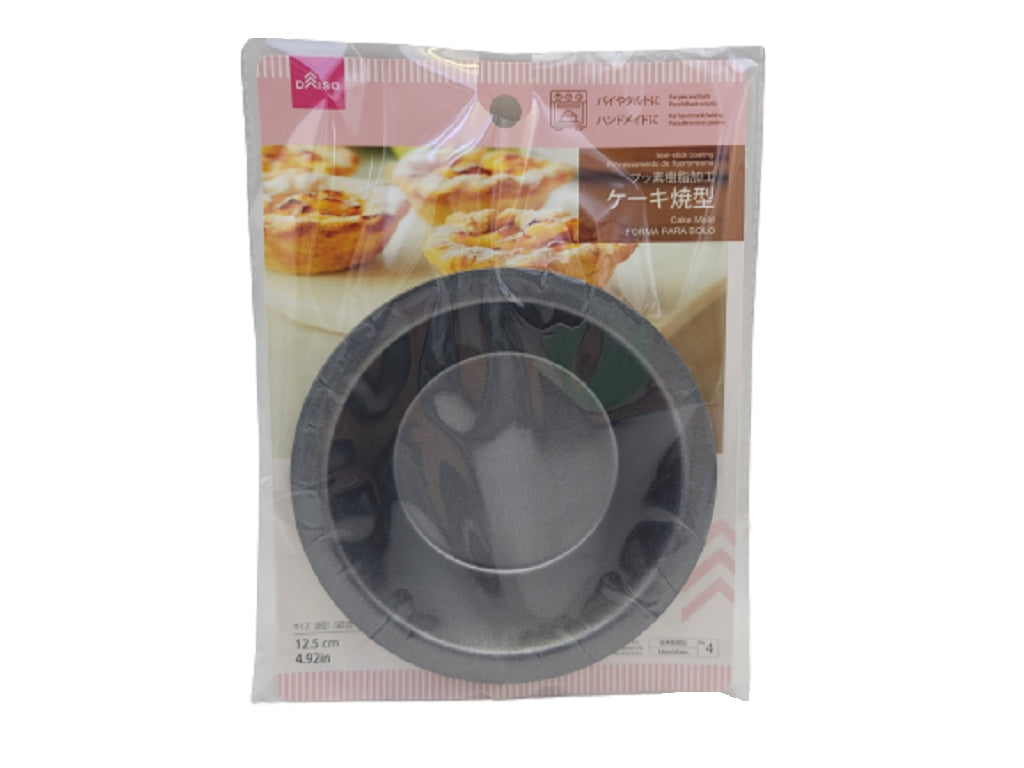 ミニケーキ焼型（丸） ダイソー(DAISO)