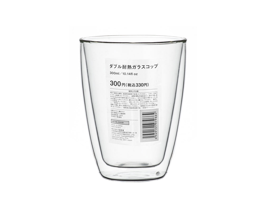 ダブル耐熱ガラスコップ（３００ｍＬ）