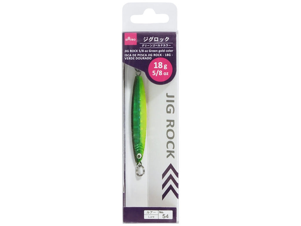 ジグロック（グリーンゴールドカラー） ダイソー(DAISO)