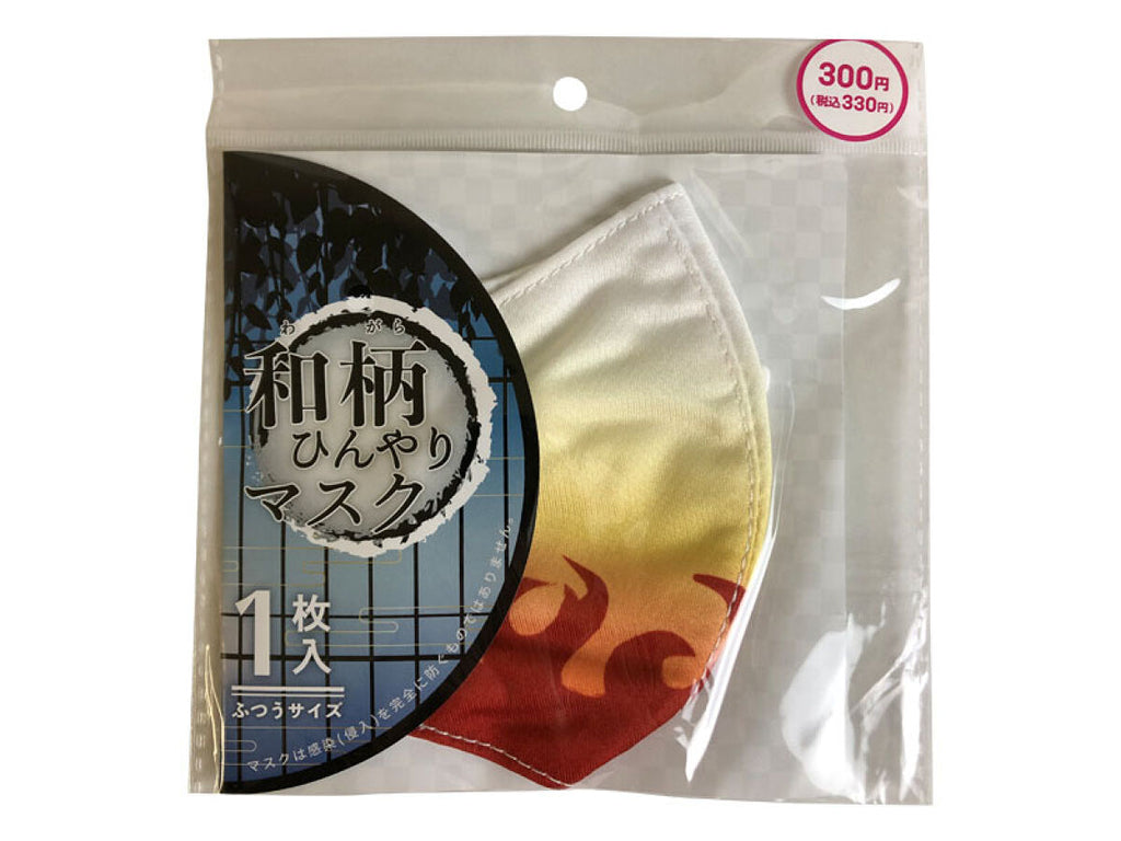 和柄ひんやりマスク 炎 ふつう ダイソー(DAISO)