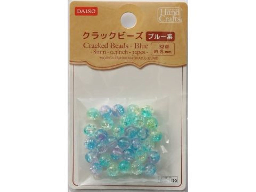 クラックビーズ（ブルー系、３２個）