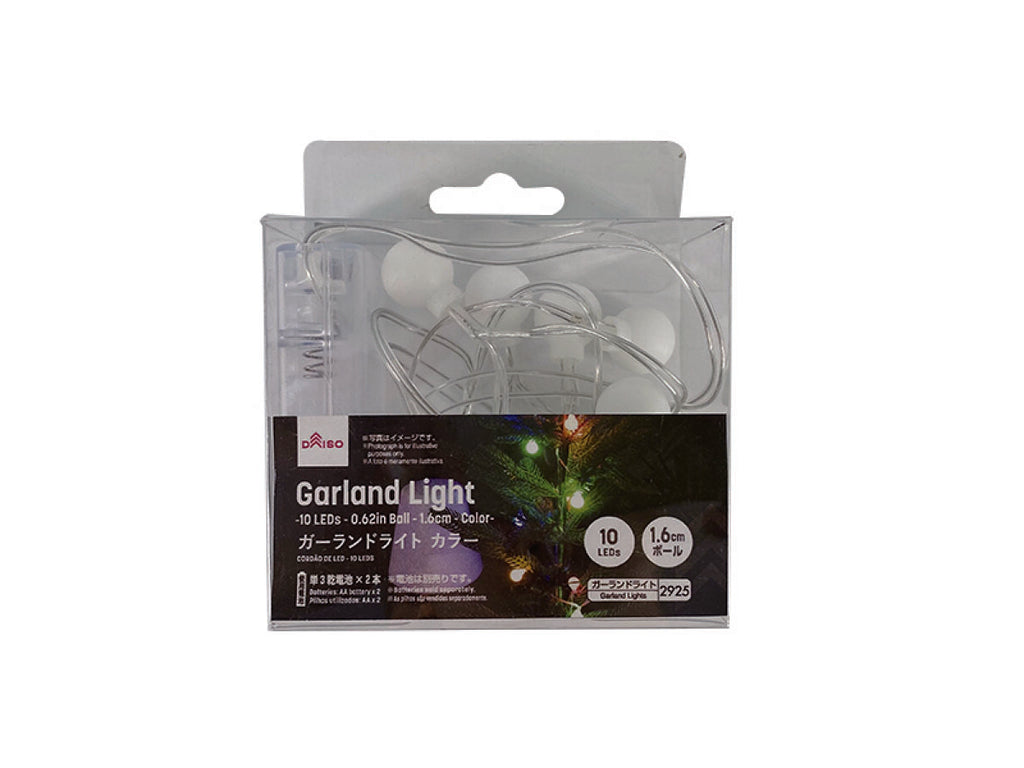 ガーランドライト（１０ＬＥＤｓ、カラー） ダイソー(DAISO)
