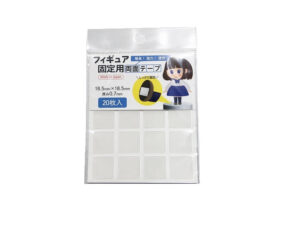 フィギュア固定用両面テープ（２０枚入）