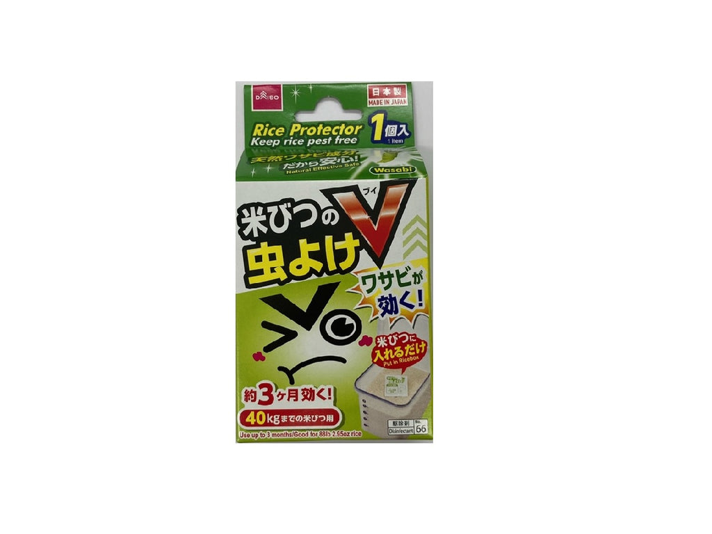 米びつの虫よけワサビ ダイソー(DAISO)
