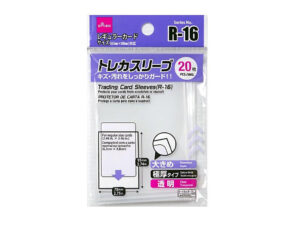 トレカスリーブ（Ｒ－１６、２０枚）