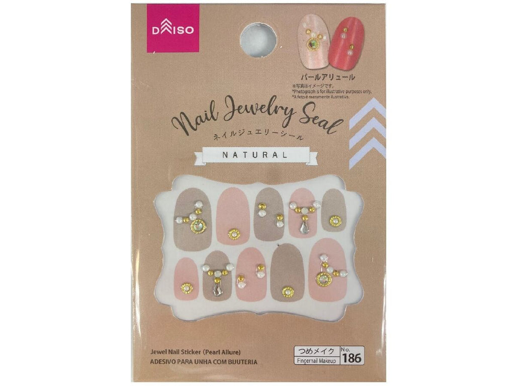 ネイルジュエリーシール（パールアリュール） ダイソー(DAISO)