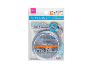 缶バッジカバー（１２枚）