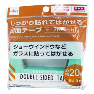 しっかり貼れてはがせる両面テープ