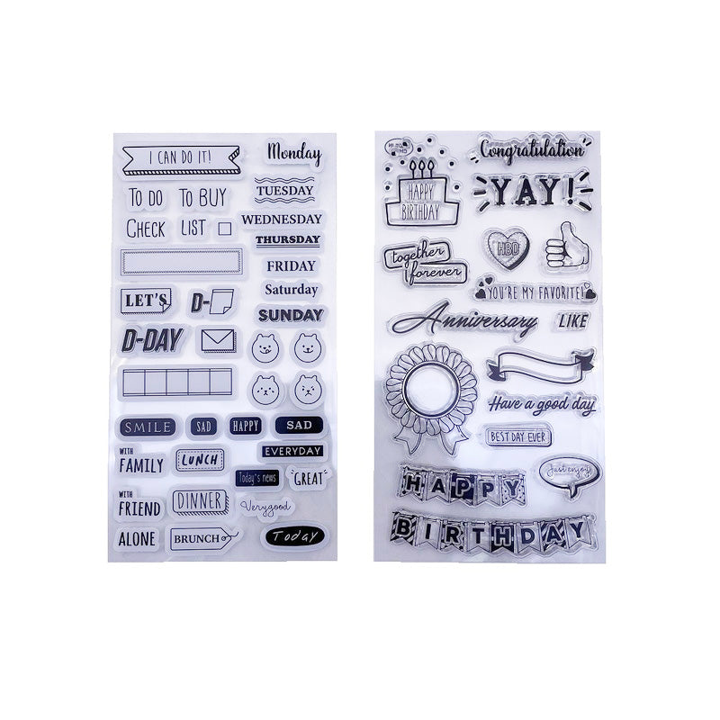 スタンプシート（ＤＡＩＬＹ）