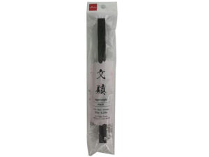 文鎮（黒）