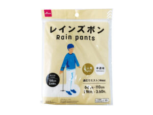 レインズボン大人用 Ｆサイズ 半透明 ダイソー(DAISO)