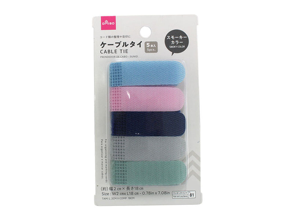 ケーブルタイ（５本、スモーキーカラー）