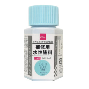 補修用水性塗料（ハケ付、水色） ダイソー(DAISO)
