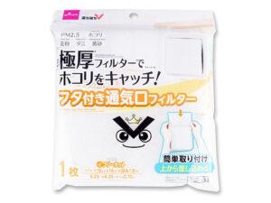 ホコリとりフィルター（落ち落ちＶ、フタ付通気口用、１枚） ダイソー(DAISO)