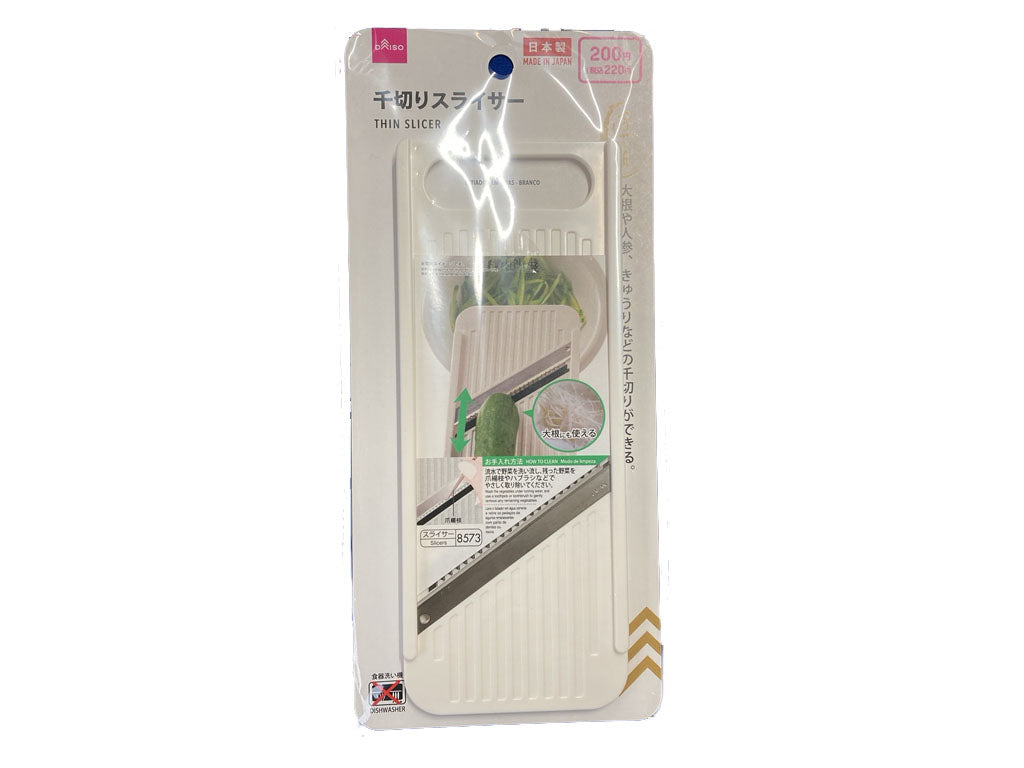 千切りスライサー（白） ダイソー(DAISO)